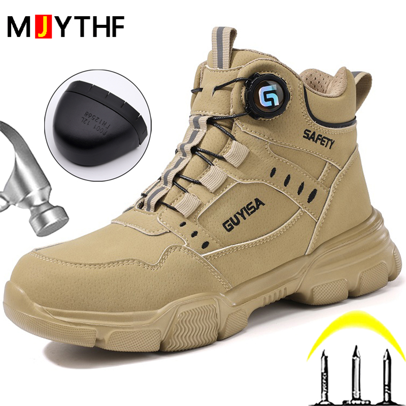 Men Shoes Veja - New Rotating Button Men Boots Anti-smash