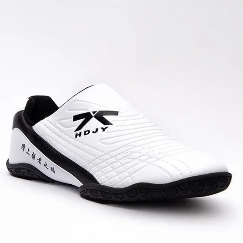 Men'S Shoes Quality Brands - 2026 Trend Unisex Competition Sport Martial