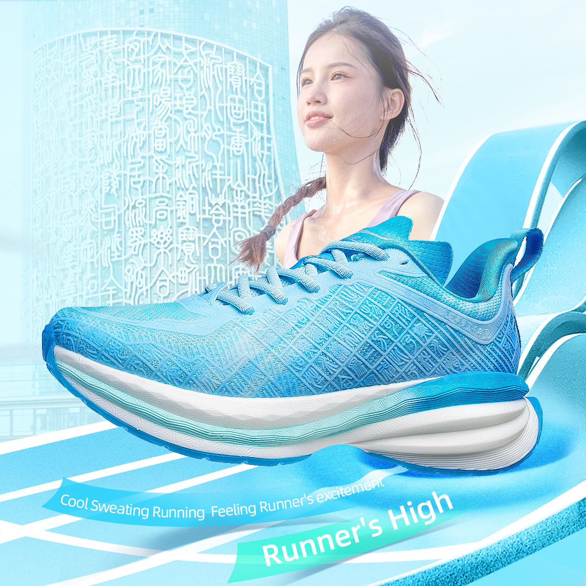 ONEMIX 2025 Chinese Sports Sho - Men'S Shoes Half Cut recension och pris