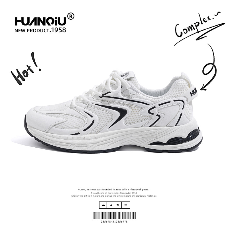New Running Shoes Men Sneakers - Men'S Shoes Half Cut recension och pris