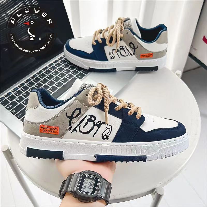 New Fashion Designer Shoes Men - Men Shoes Veja recension och pris