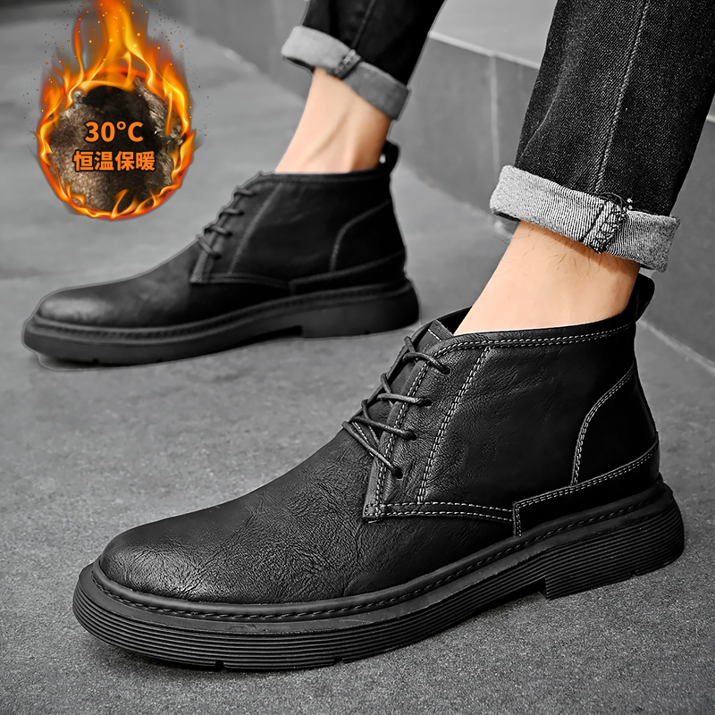Handcrafted Wide Width Boots | - Men'S Shoes Wide Width recension och pris