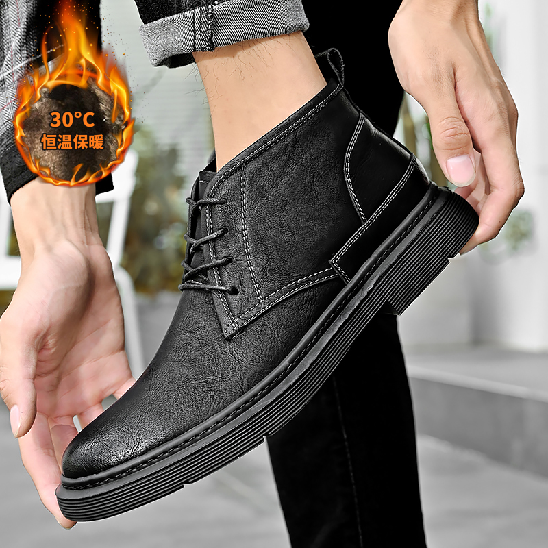 Handcrafted Wide Width Boots | - Men'S Shoes Wide Width recension och pris