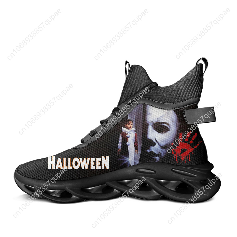 Michael Myers Halloween Killer - Men Shoes Myer recension och pris