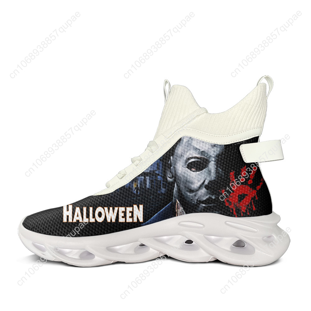 Michael Myers Halloween Killer - Men Shoes Myer recension och pris