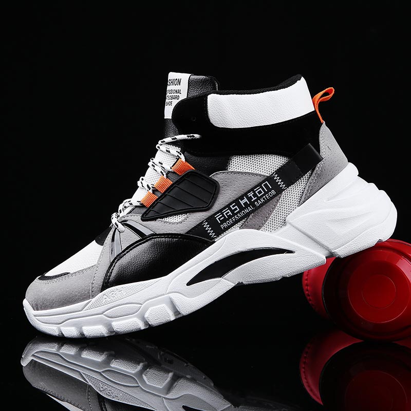 Hightop Summer Men's Sport Sho - Men'S Shoes Half Cut recension och pris