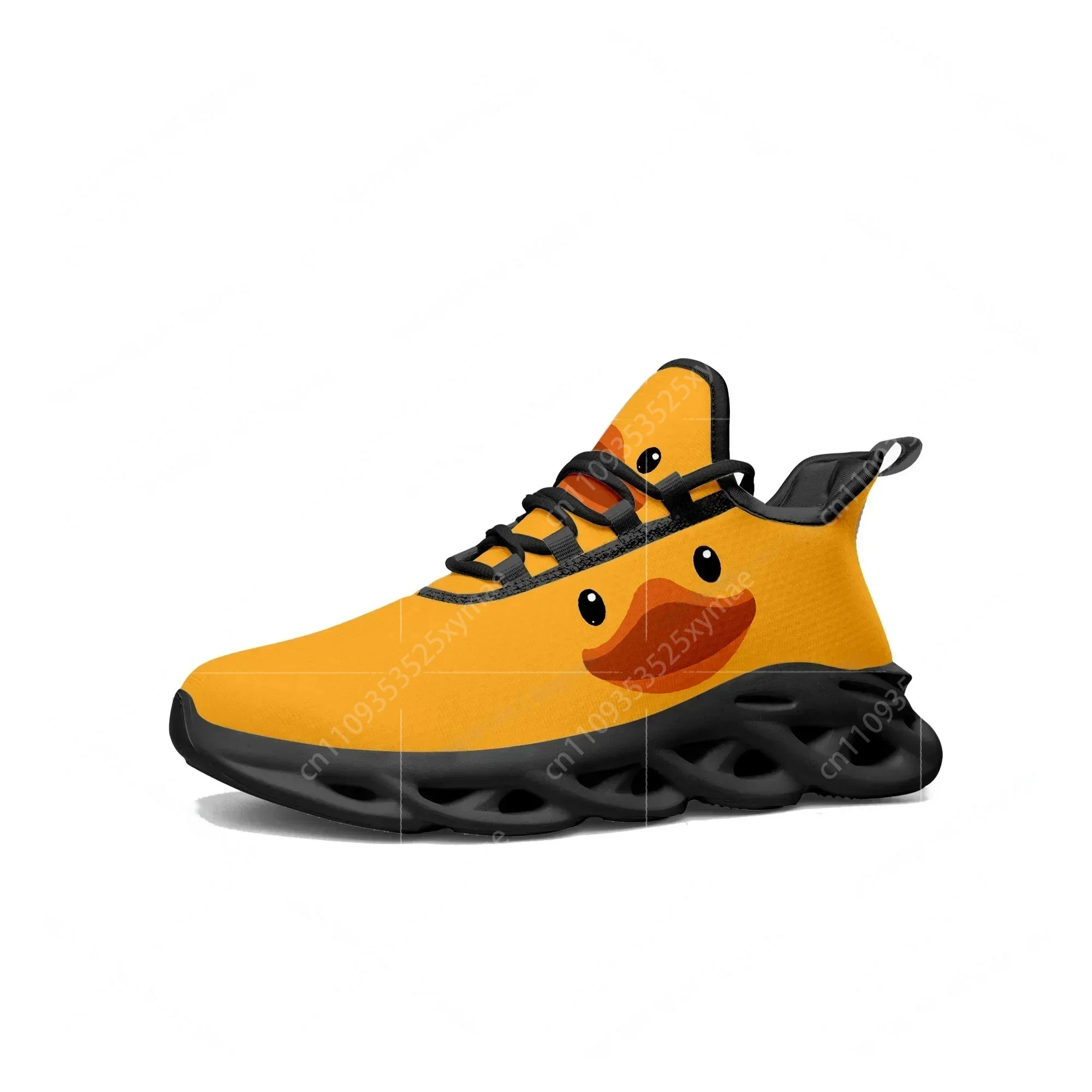 Yellow Duck Printed Flats Snea - Men Shoes Yellow recension och pris