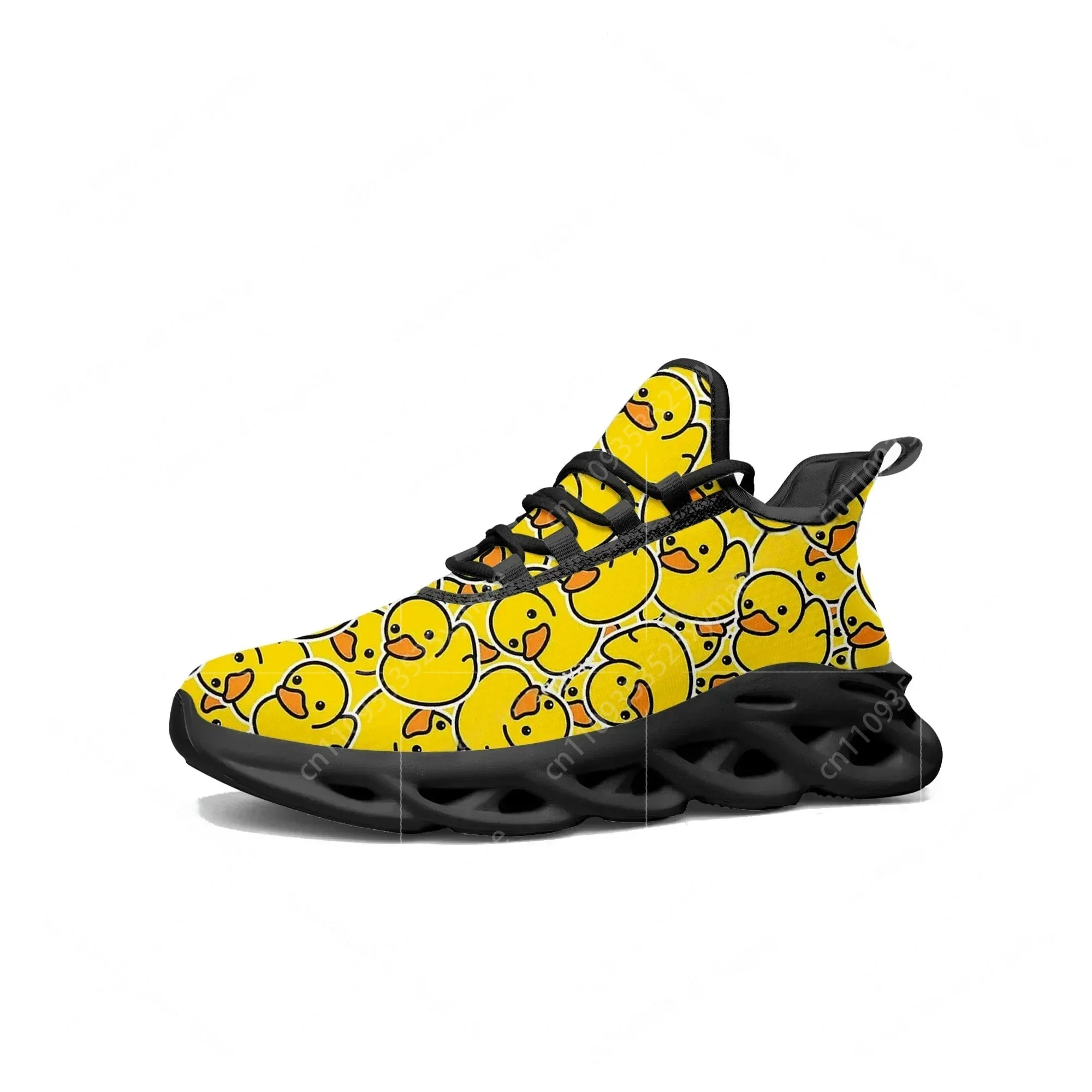 Yellow Duck Printed Flats Snea - Men Shoes Yellow recension och pris