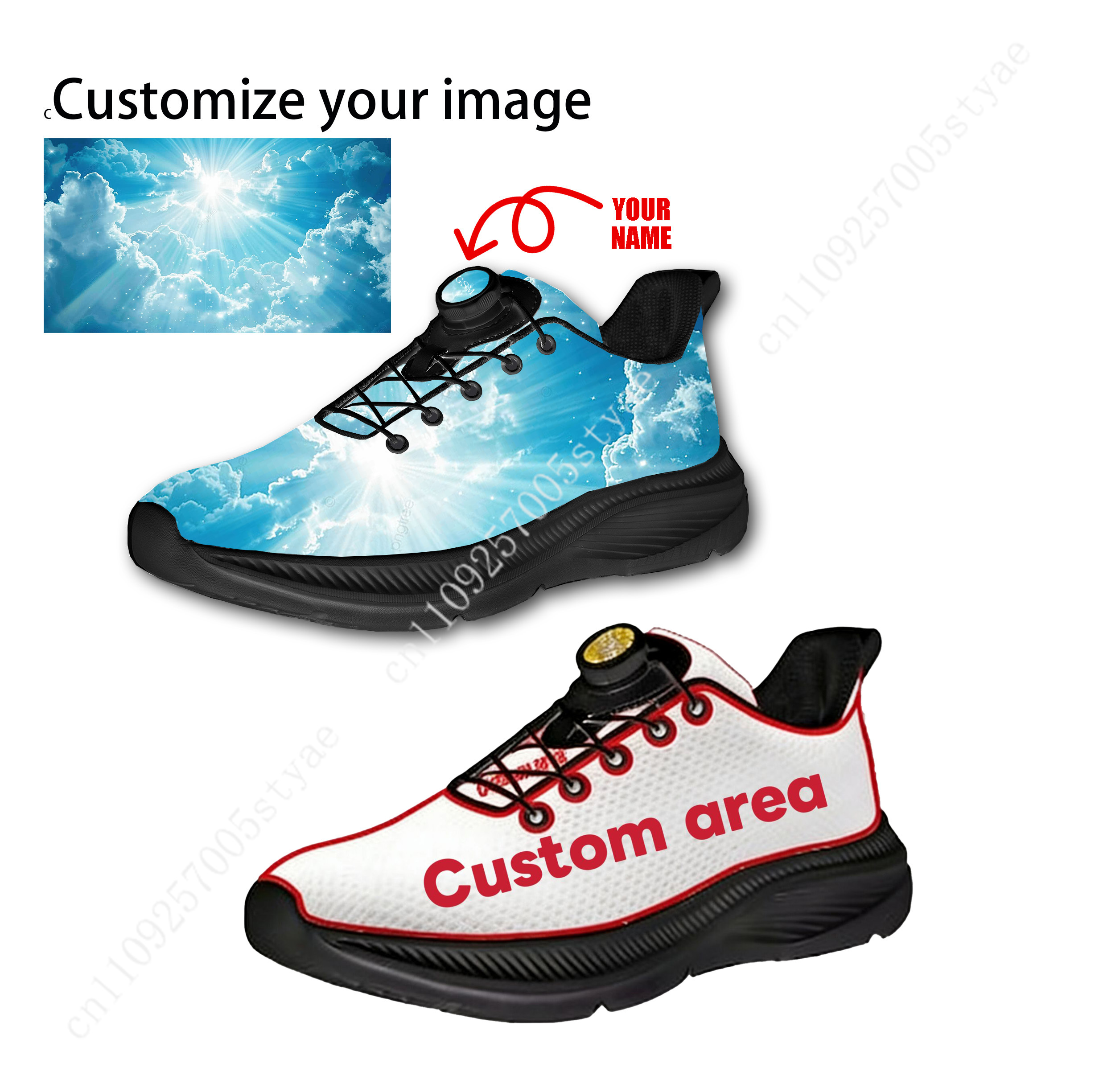 Yellow School Bus Printed Mens - Men Shoes Yellow recension och pris