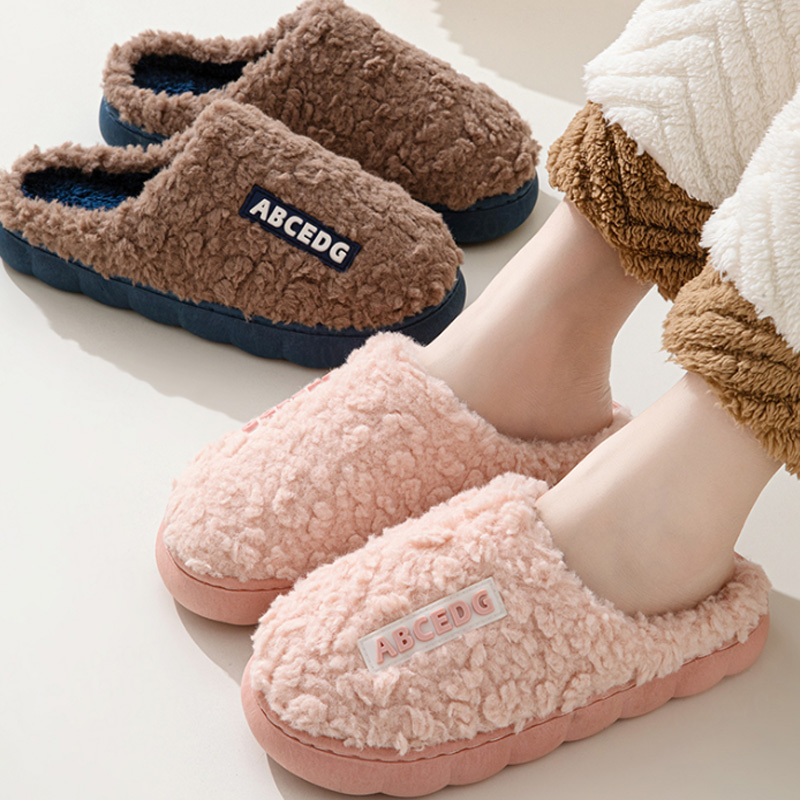 Trend Winter Couple Indoor Non - Men Shoes For Winter recension och pris