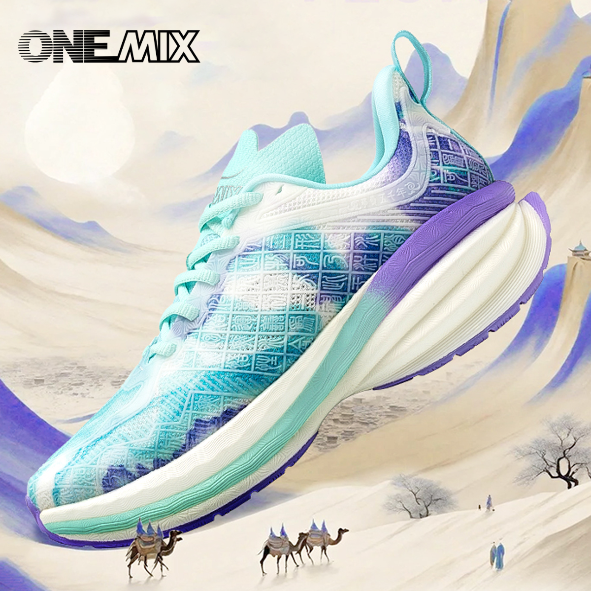 ONEMIX 2025 Chinese Sports Sho - Men'S Shoes Half Cut recension och pris