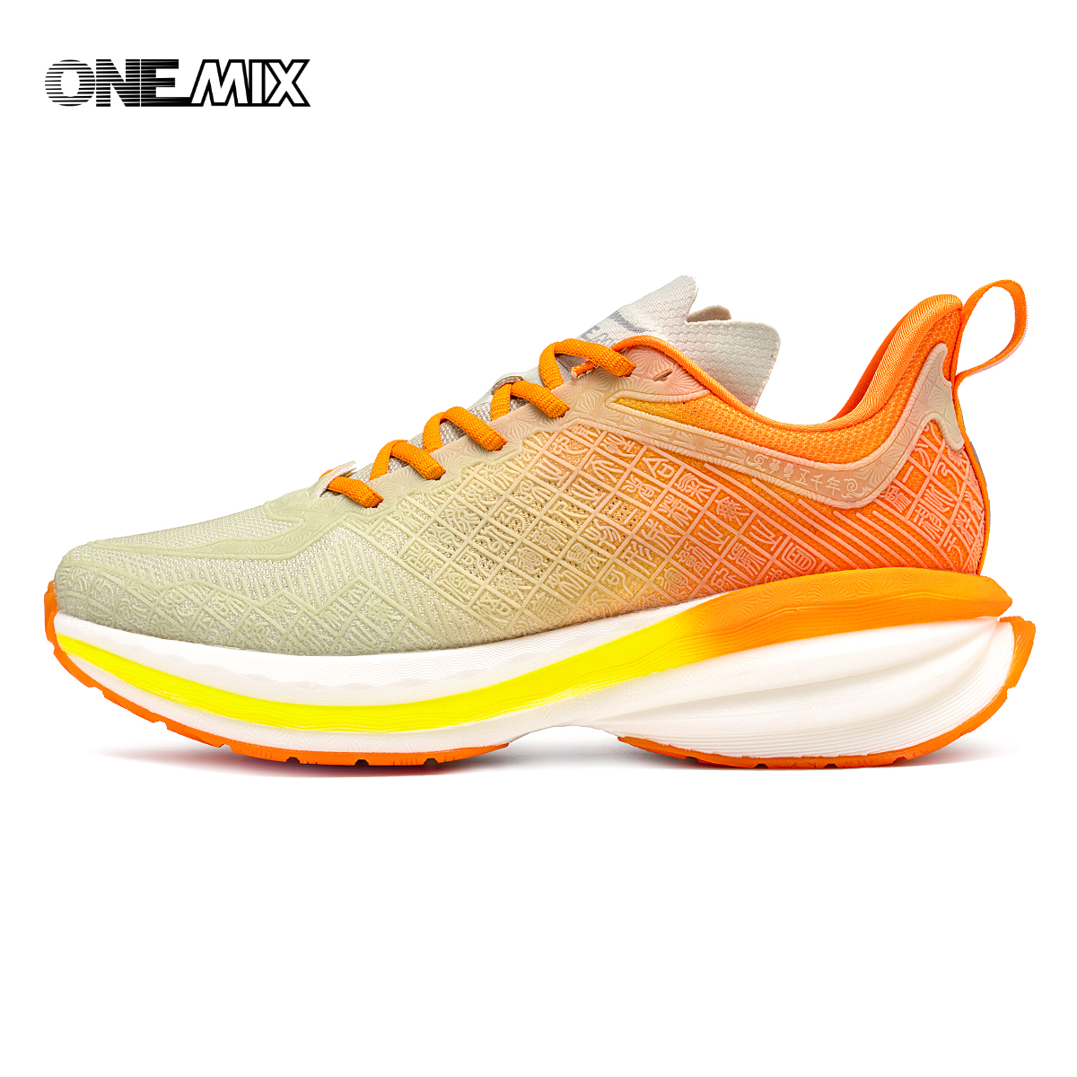 ONEMIX 2025 Chinese Sports Sho - Men'S Shoes Half Cut recension och pris