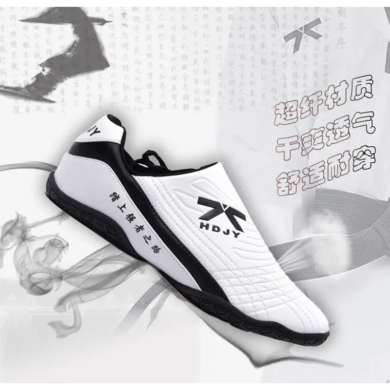2026 Trend Unisex Competition  - Men'S Shoes Quality Brands recension och pris