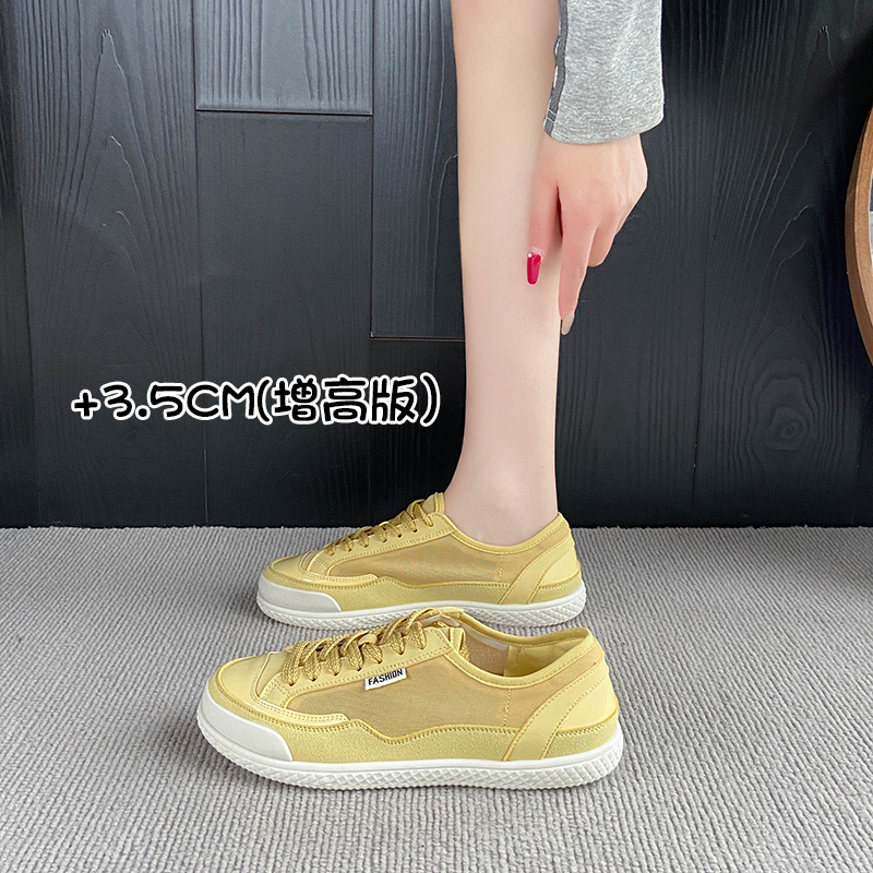 Women Casual Sneakers Low Top  - Men Shoes Yellow recension och pris