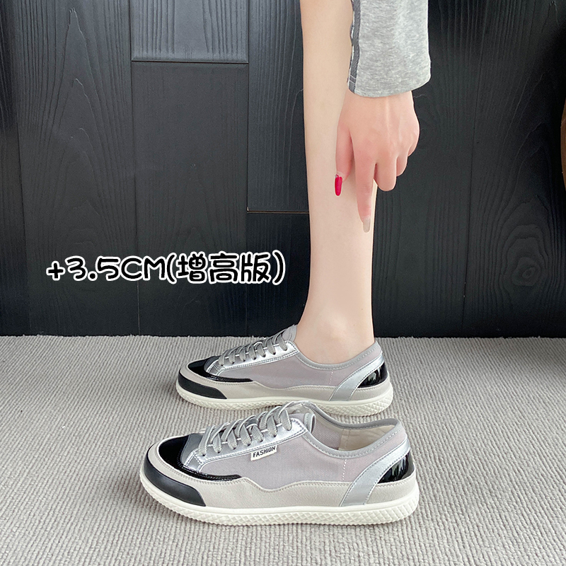 Women Casual Sneakers Low Top  - Men Shoes Yellow recension och pris